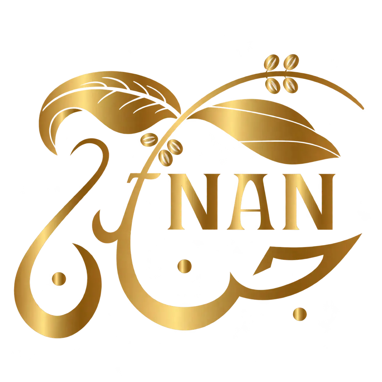 جنان