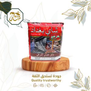 شاي بغداد 400 جرام