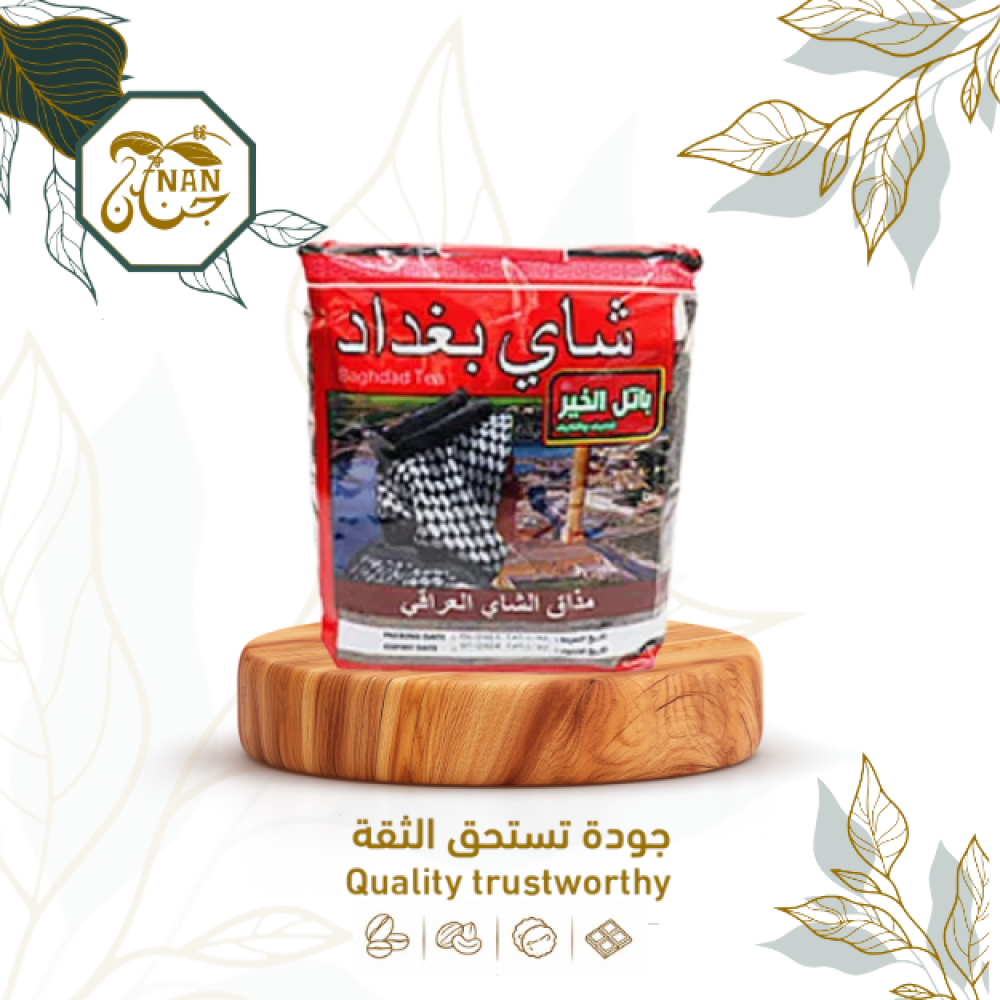 شاي بغداد 400 جرام