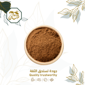 بهارات لحم مطحون