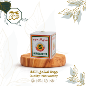 شاي البدير 350 جرام