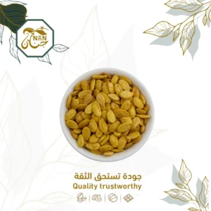 فصفص سوبر مصري مالح