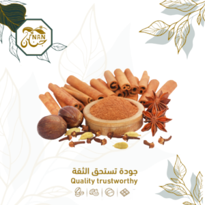 بهارات برياني مطحون