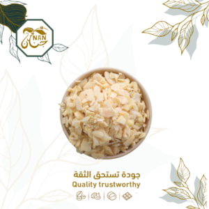 لوز أمريكي شرائح