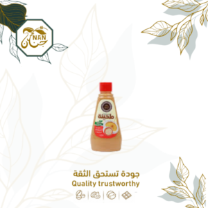 طحينة كيف الشيوخ