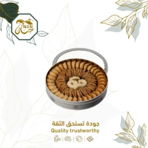 حلى