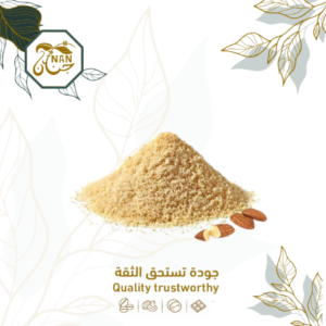 لوز أمريكي مطحون