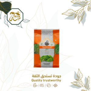 الهيل والزعفران