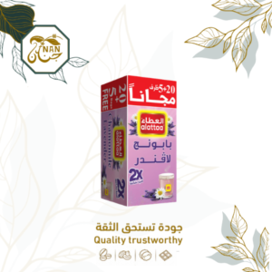 شاي بابونج لافندر العطاء