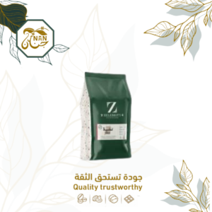 محصول اوغندا تشيلا زليبرتي