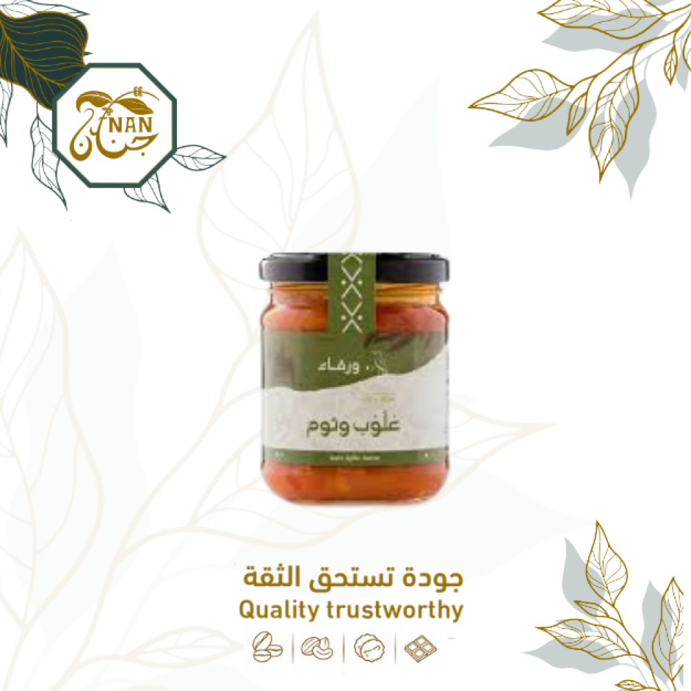علوب وثوم ورقاء