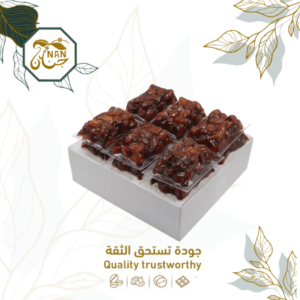 خلاص