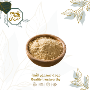 حمص مطحون