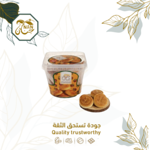 معمول ماما بالتمر