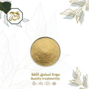 برغل وسط