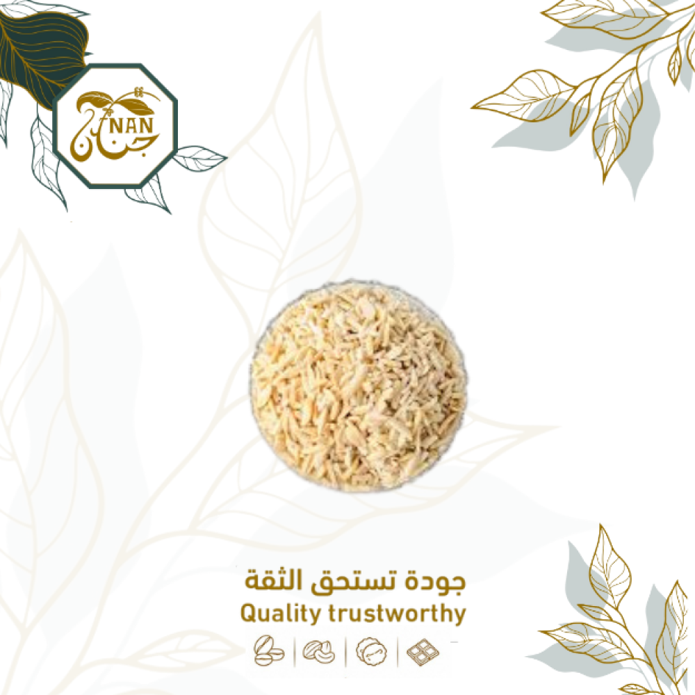 مكونات الحلويات
