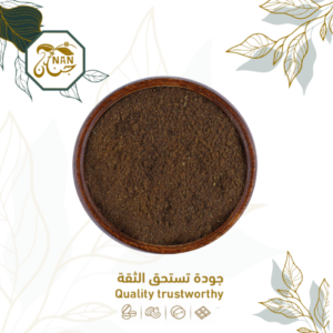 خلطة البهارات السبعة