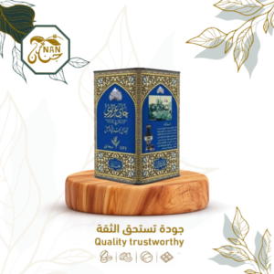 شاي العزاوي 290 جرام
