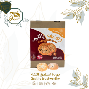 رهائف كليجا ريتاج