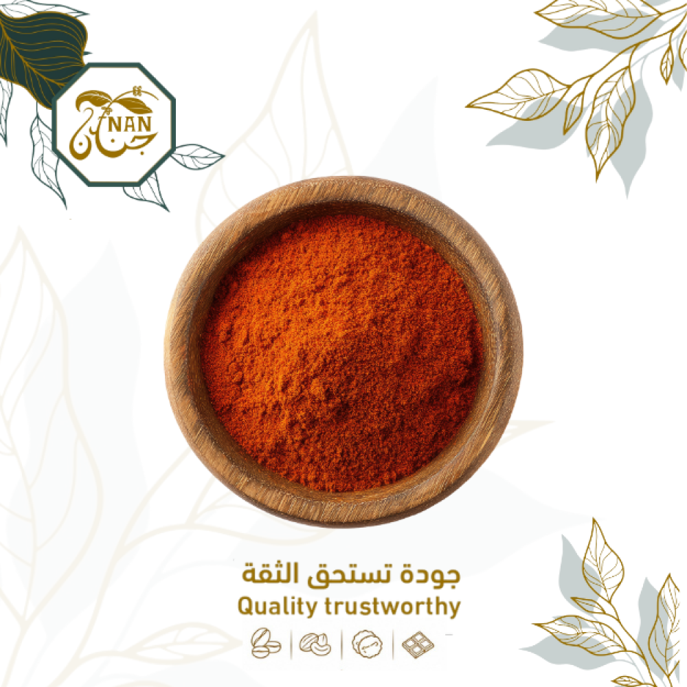بهارات سمك مطحون