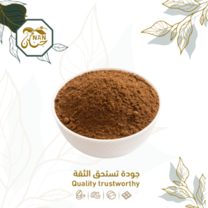 بهارات مشكلة
