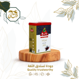 شاي ربيع 200 جرام