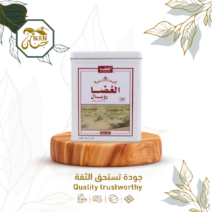 شاي الغضاء رويال 300 جرام