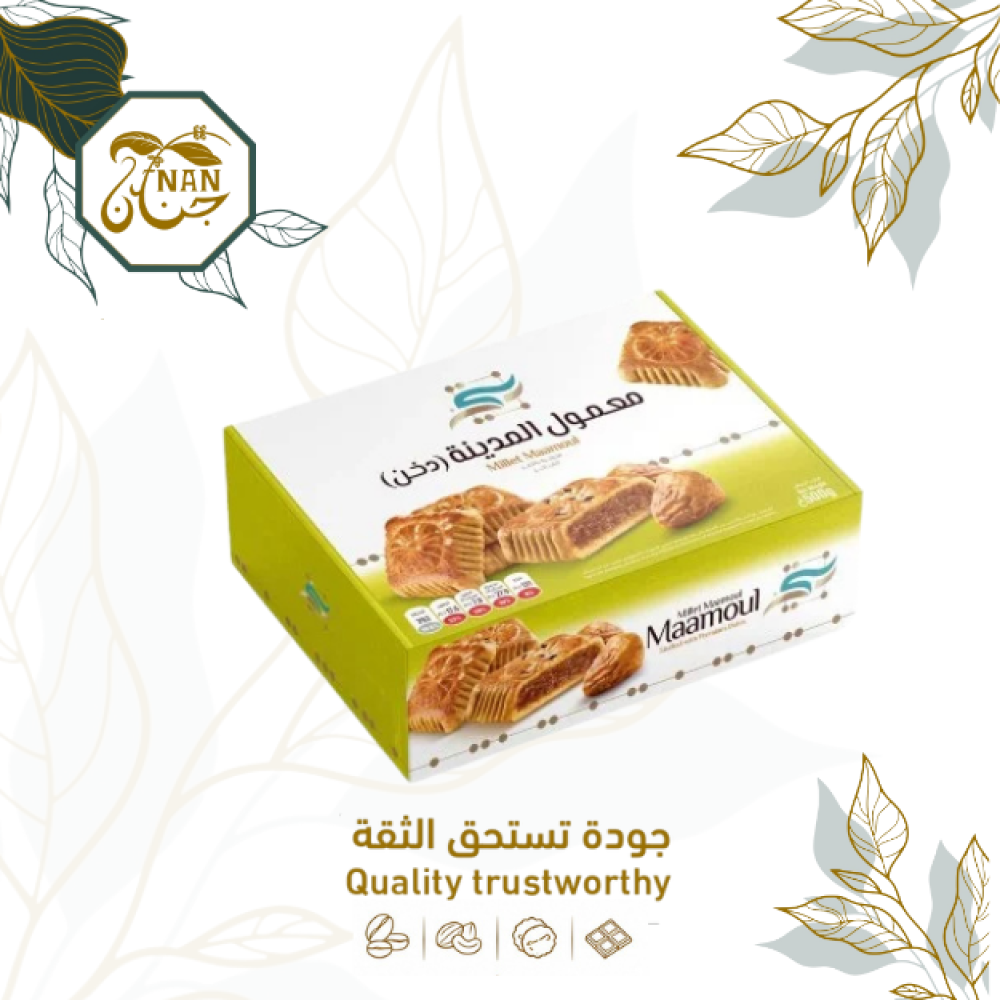 معمول بنتي دخن 500 جرام