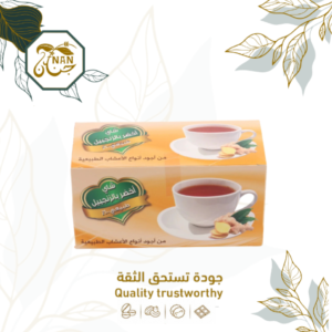 شاي أخضر مع زنجبيل بيشة