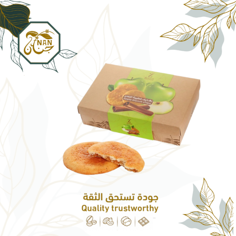 رهايف فطيرة التفاح