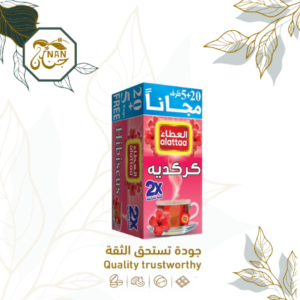 شاي كركدية العطاء