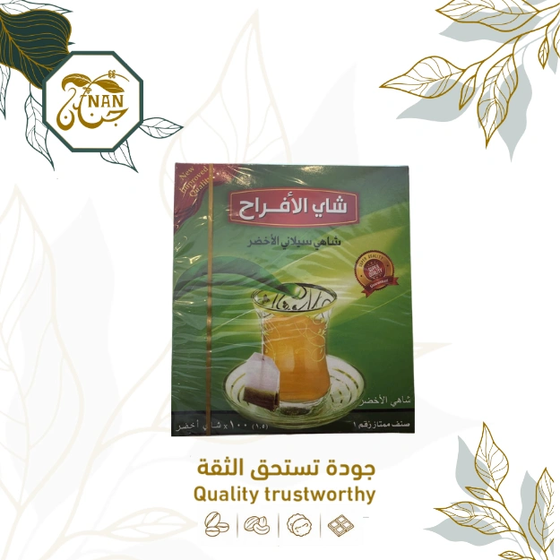 شاي الأفراح أخضر 100 كيس