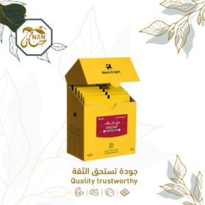 اظرف دي كاف بلاك نايت