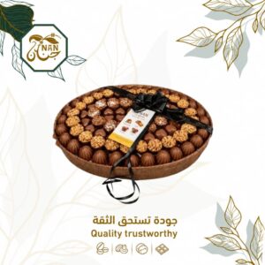صنية رويال فلافورا