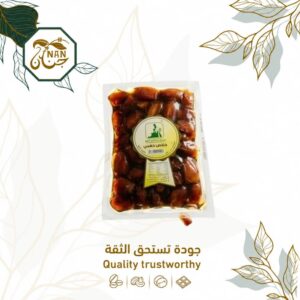 خلاص فاخر سنا النخيل