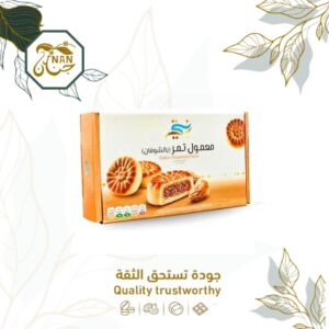 معمول بنتي بالشوفان 500 جم