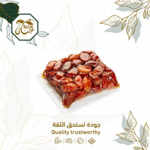 خلاص الخرج الهلال الشرقي