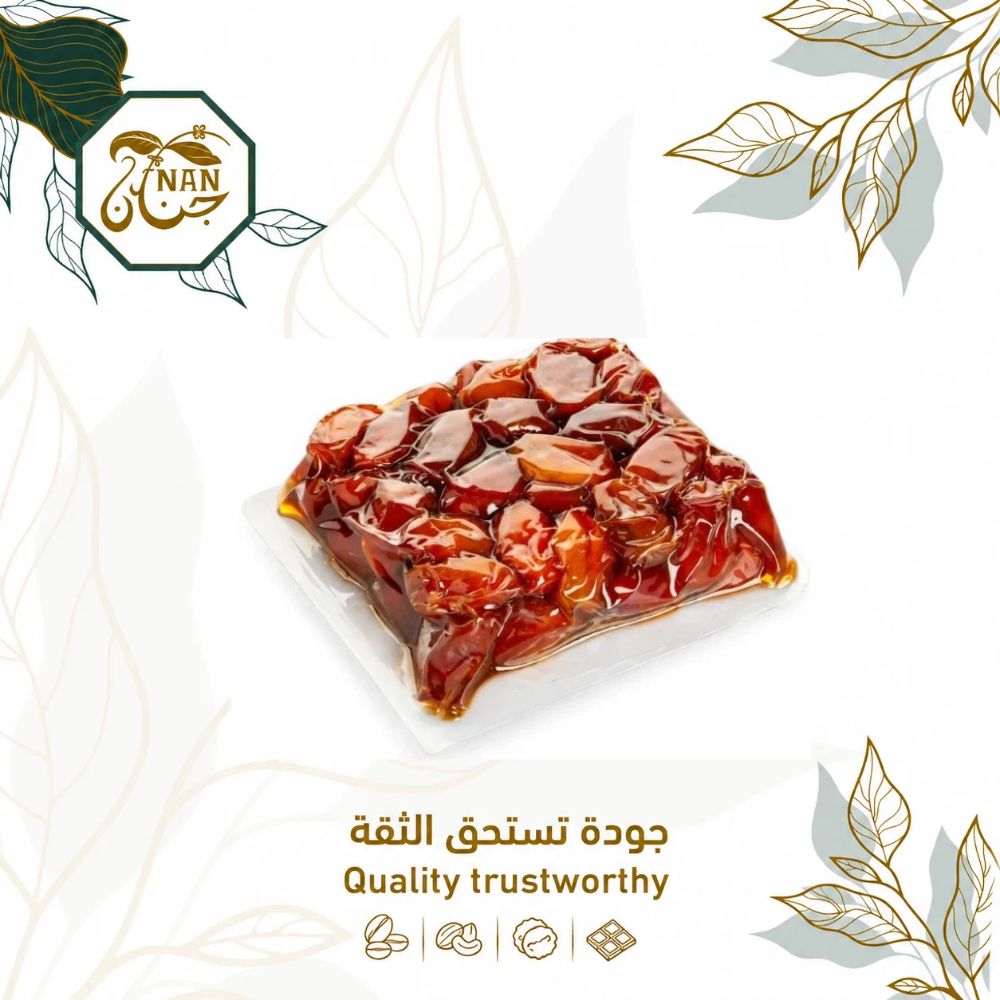 خلاص الخرج الهلال الشرقي