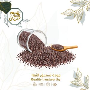 خردل