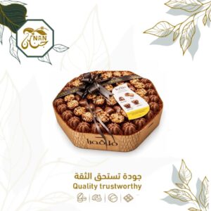 صنية كلاسيك فلافورا