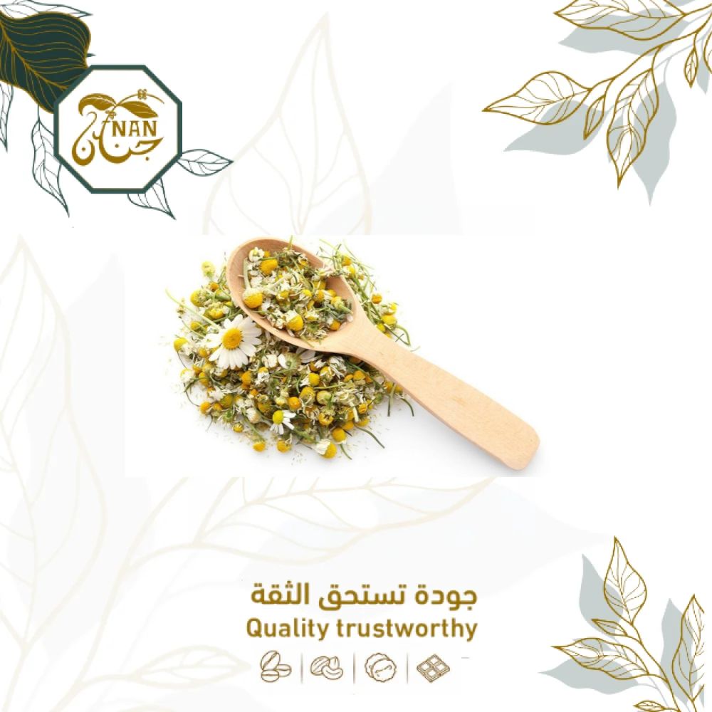 بابونج