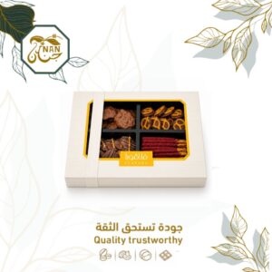حالي مالح فلافورا