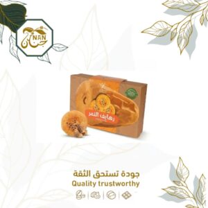 رهايف الاقط البقل بالتمر